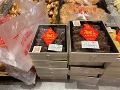 -大麒麟阁(扬州东关街店)