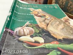 -翠清酒家(万丰路店)