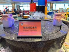 -咖啡苑自助餐厅·中国大饭店