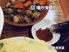 -陈记汤饭(水巷口店)