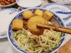 -双喜老铺(人民广场店)