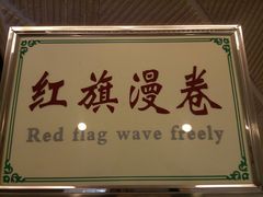 -宁夏博物馆