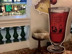 -Long Bar(莱佛士酒店)