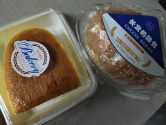 -长发西饼(道前店)