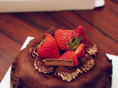 -black rainbow coffee