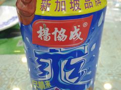 -潮汕铺老店(甜水井店)