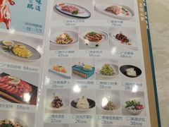 -喜粤广东菜(汉屯路店)