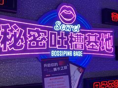 -匠子烤鱼(上邦百汇城店)