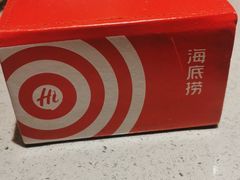 -海底捞火锅(绿洲梦想店)