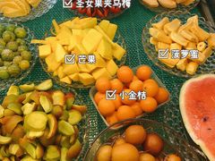 -水果立方果然鲜(升平路店)