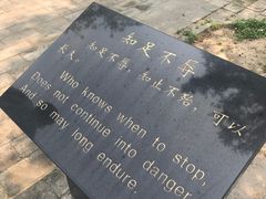 -函谷关历史文化旅游区
