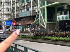 -小泉居(水坑尾店 )