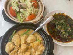 -神仙馆(衡山路店)