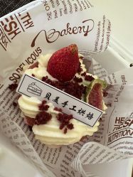 -贝美月子中心(海璟店)