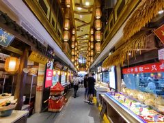 -大张烙馍村(泉山店)