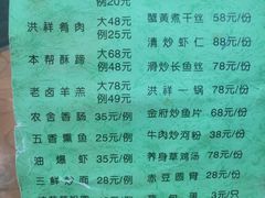 -洪祥大酒店(大庆东路店)