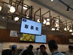 -卡旺卡(合肥半边街店)