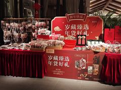 -瑶王府·广西菜(金阳路店)