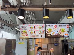 -回味鸭血粉丝汤(南京站店)