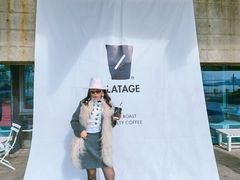 -BLATAGE COFFEE