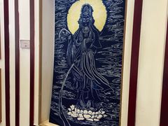 -璞真扎染博物馆