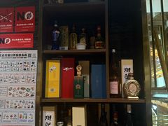 -九井澤精致料理(金茂店)