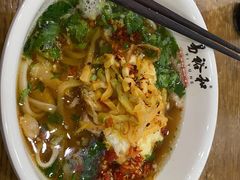 -易裕和·长沙米粉(友谊路店)