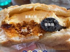 -七叔是岛民(花基新村店)