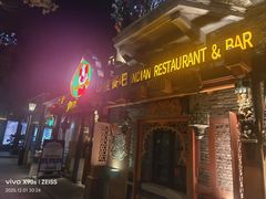 -甘尼仕印度餐厅爵士酒吧(阳春巷店)