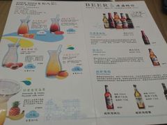 android_upload_pic-聚点串吧·北京烧烤(朝北店)