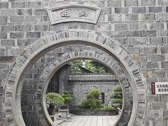 -吴敬梓故居