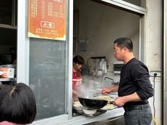 -五板桥水面店