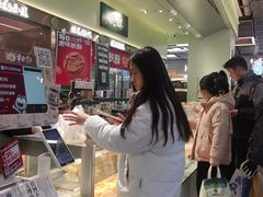 -泸溪河桃酥(龙湖长楹天街店)