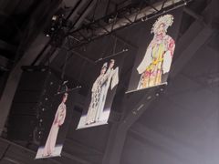 -郎园vintage·虞社演艺空间