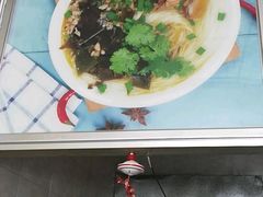 -永华米粉(总店)