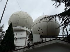 -观象山公园