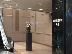 -保诚保险