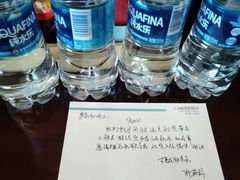 -重庆富力艾美酒店
