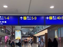 -香港国际机场