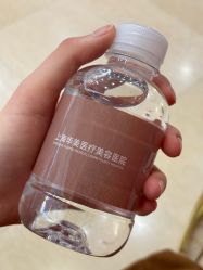 -上海华美医疗美容医院