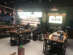 -李不管把把烧(天府三街店)