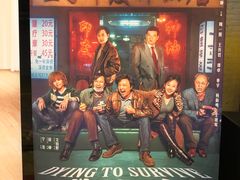 -橙天嘉禾影城(苏州印象城店)