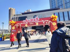 -万科美好广场