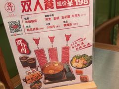 -潮界(LU·ONE凯德晶萃广场店)