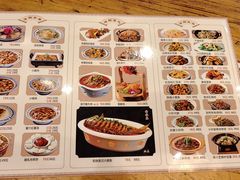 -老雒阳面馆·水席·洛阳菜(纱厂路店)