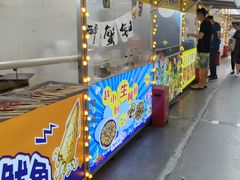 -伊势丹(现代城店)