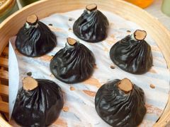 山里来的黑松露小笼包-苏小柳手作点心x茶叙小院(徐家汇分院)