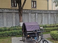 -颐和路民国时期公馆风貌区