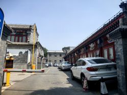 -北京市东城区妇幼保健院(北院区)