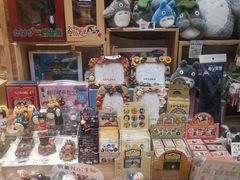 -猫的天空之城概念书店(苏州平江店)